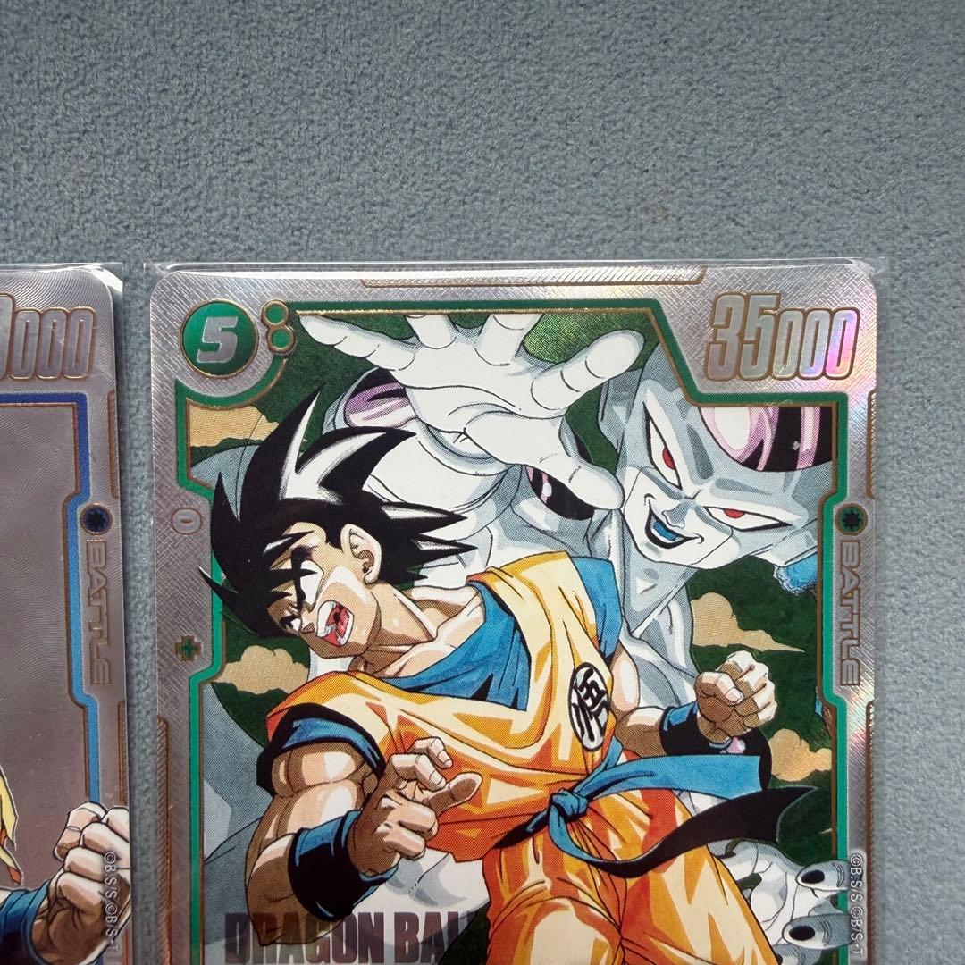 【９枚】ドラゴンボールフュージョンワールド マンガブースター02 まとめ売り