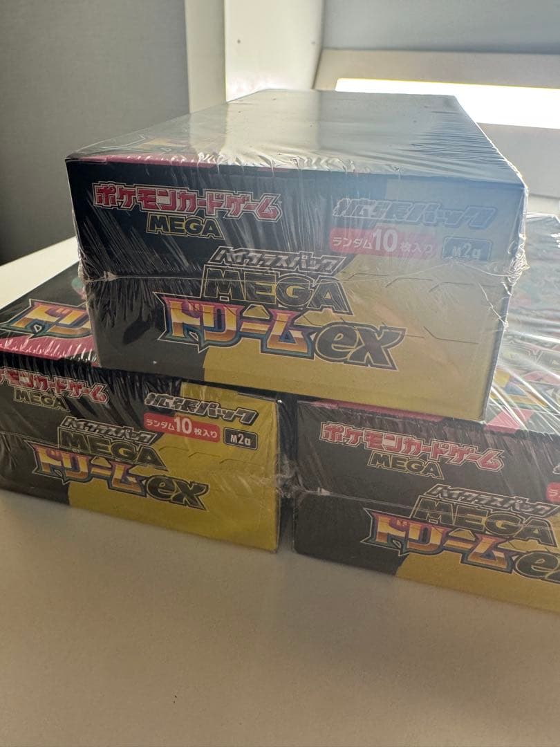 【シュリンク付き】ポケモンカード MEGAドリームEX 3箱セット