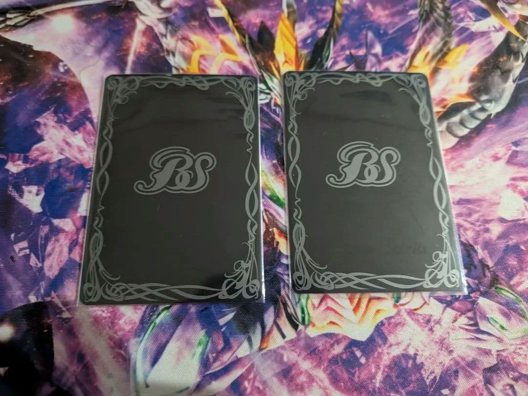 滅神星龍ダークヴルム・ノヴァXV 2枚セット バトルスピリッツ