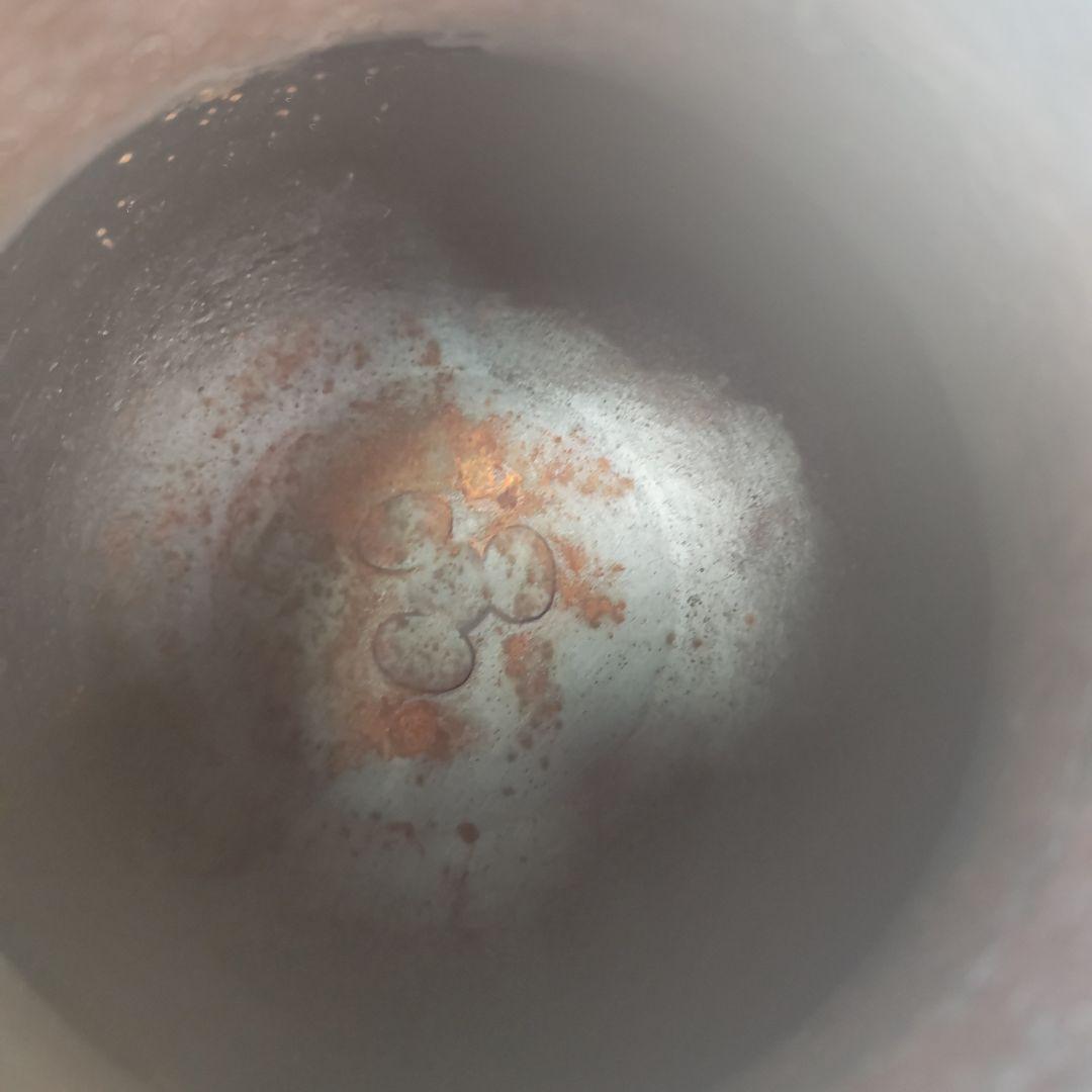 イ929 茶釜『釜師　菊地政光作』『霰文　鶴首　茄子耳　鉄釜　共箱　釜環付』茶道