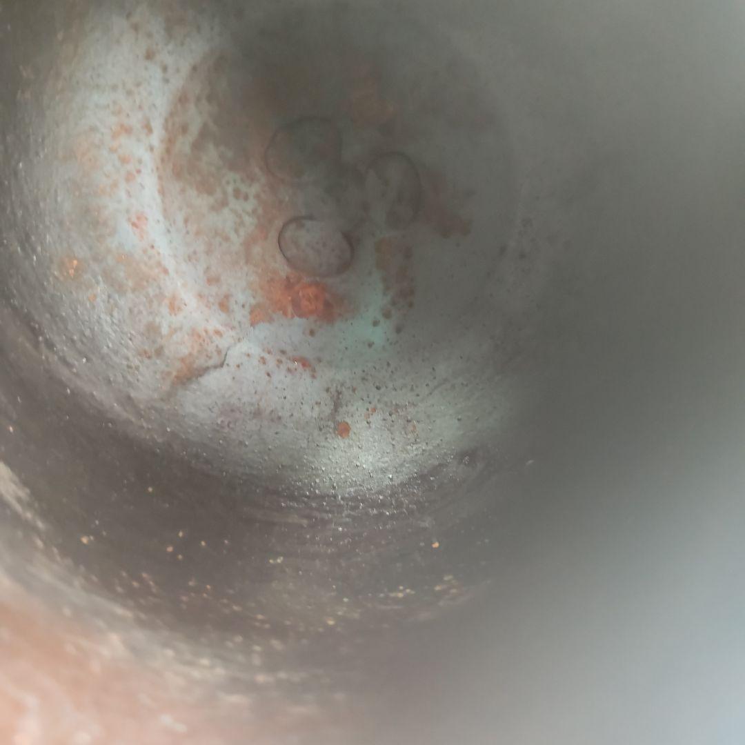 イ929 茶釜『釜師　菊地政光作』『霰文　鶴首　茄子耳　鉄釜　共箱　釜環付』茶道