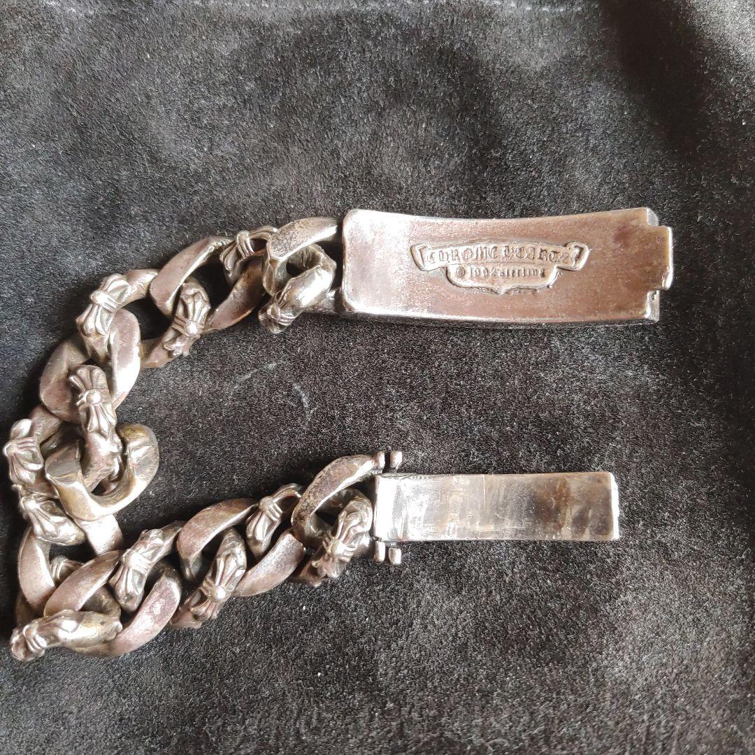 くにさん専用　フローラルクロスIDファンシーブレス初期型