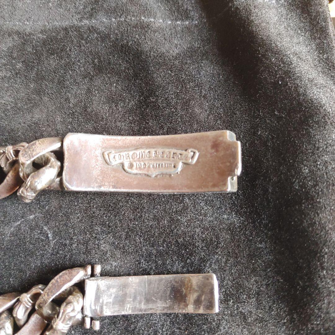 くにさん専用　フローラルクロスIDファンシーブレス初期型