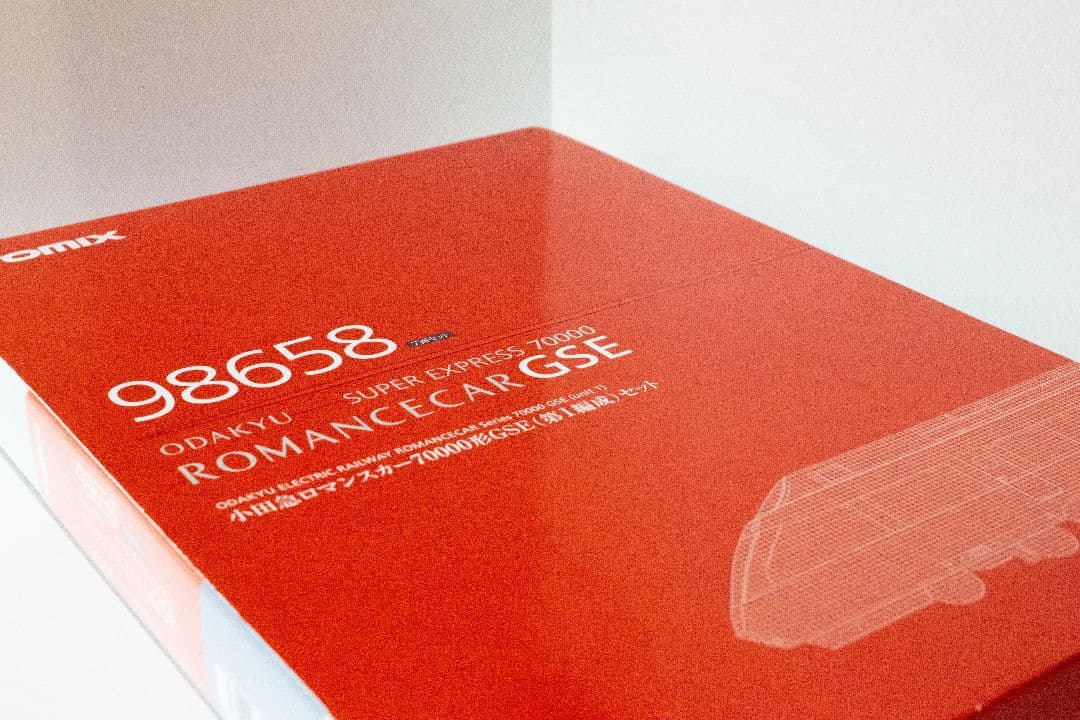 TOMIX 98658 小田急ロマンスカー70000形 GSE(第1編成)セット