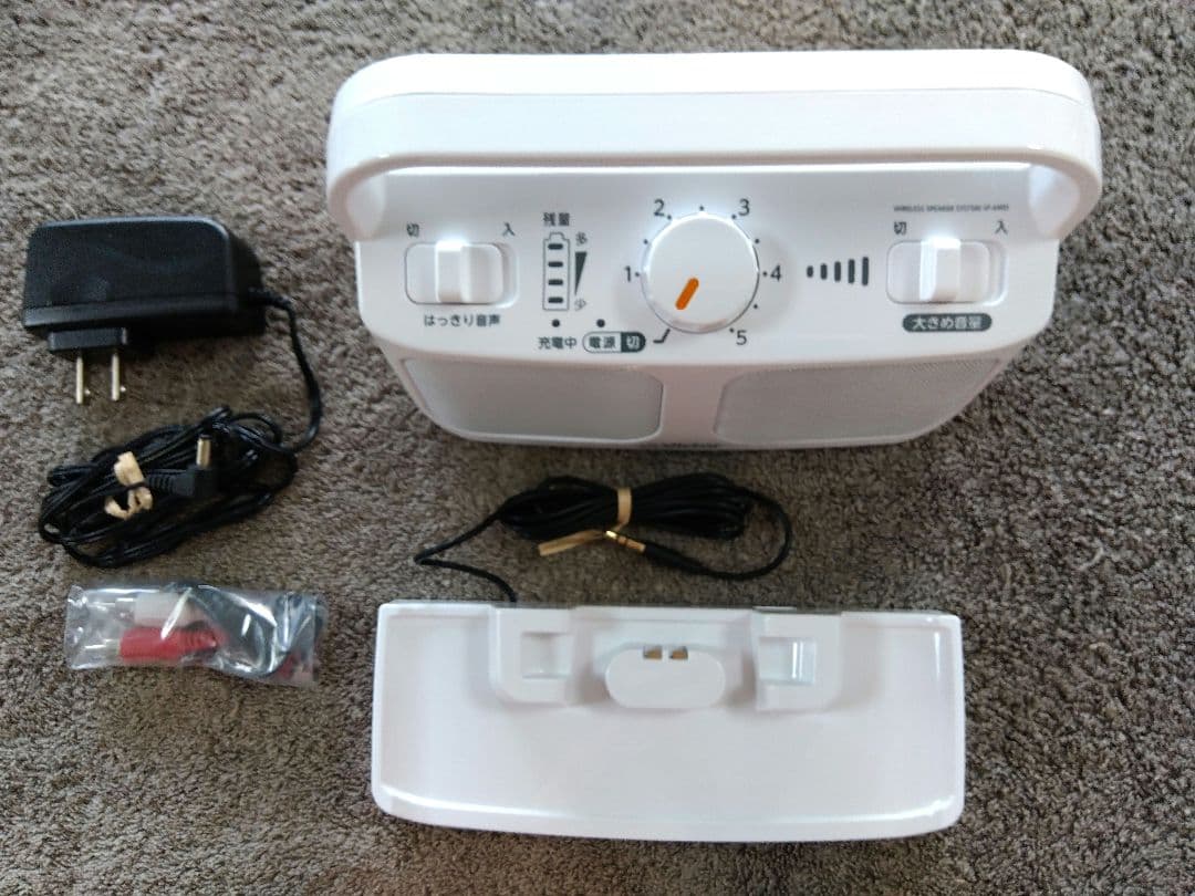 JVCケンウッド Victor SP-A900-W 手元テレビスピーカー