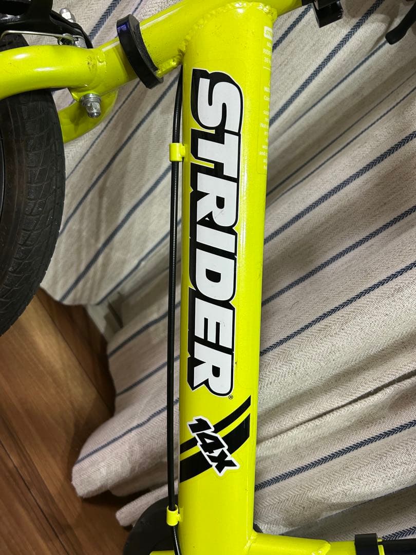 ストライダー　14x