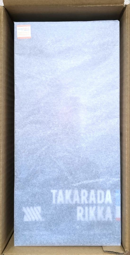 グリッドマン ユニバース 宝多六花(Dreamy Divas Ver.) 特典版