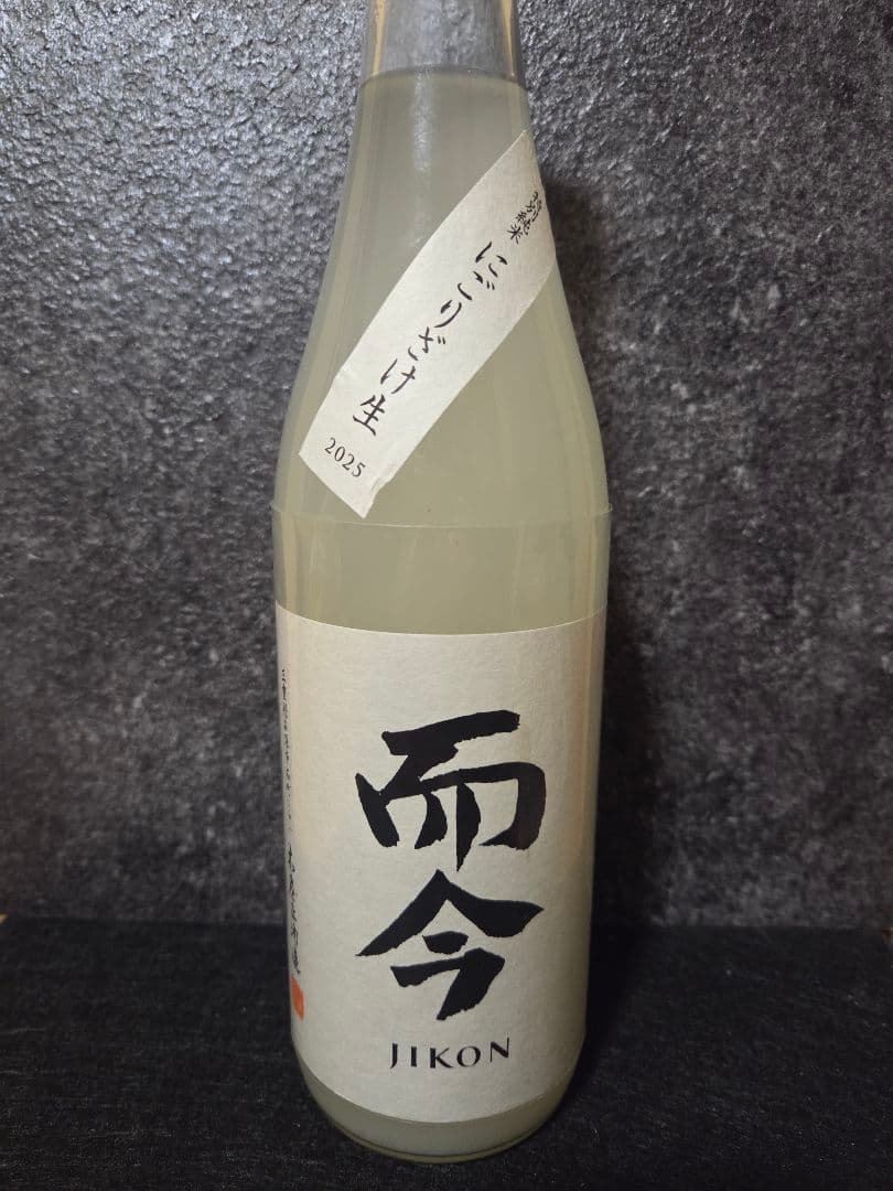 而今 にごり生 720ml 2025