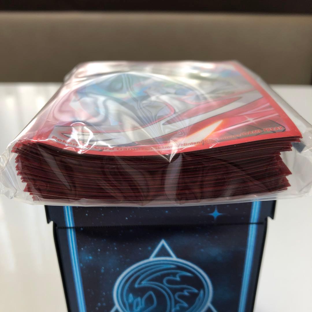 ミツル&メガエルレイド