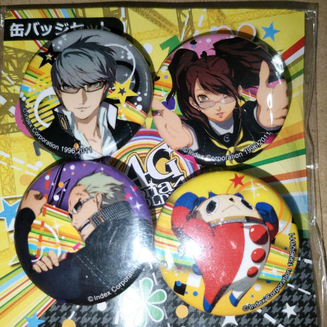ペルソナ4 ザ・ゴールデン 缶バッジ 4種　p4g