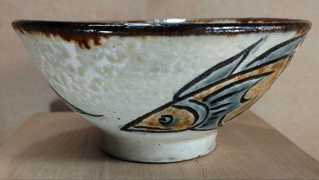 窯変美しい！【本物保証】金城次郎 壷屋焼魚文碗 共箱 栞 美品 人間国宝 壺屋焼