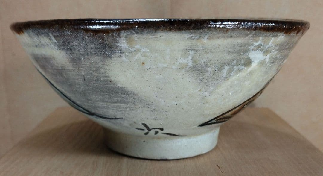 窯変美しい！【本物保証】金城次郎 壷屋焼魚文碗 共箱 栞 美品 人間国宝 壺屋焼