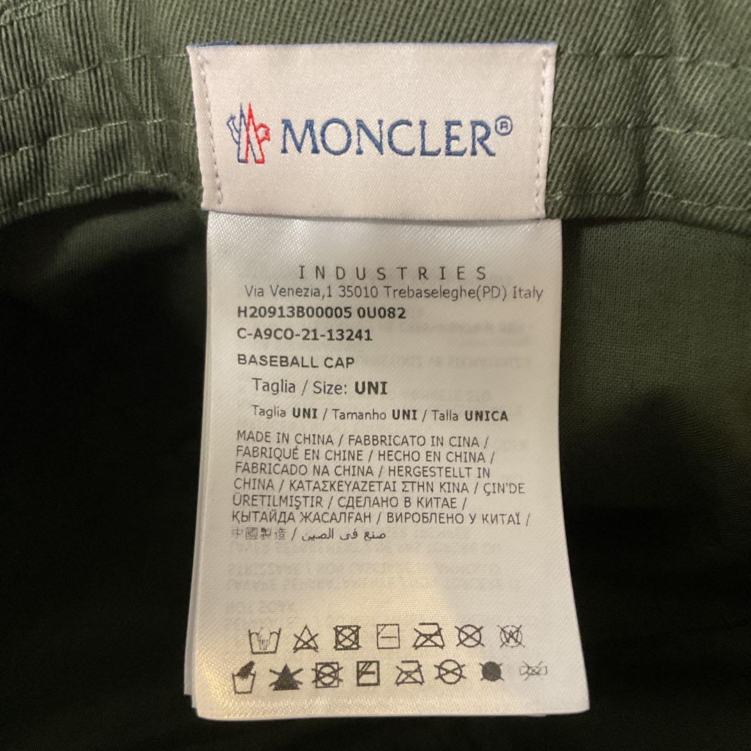 モンクレール　ベースボールキャップ