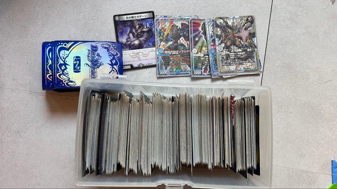 デュエルマスターズ　カード