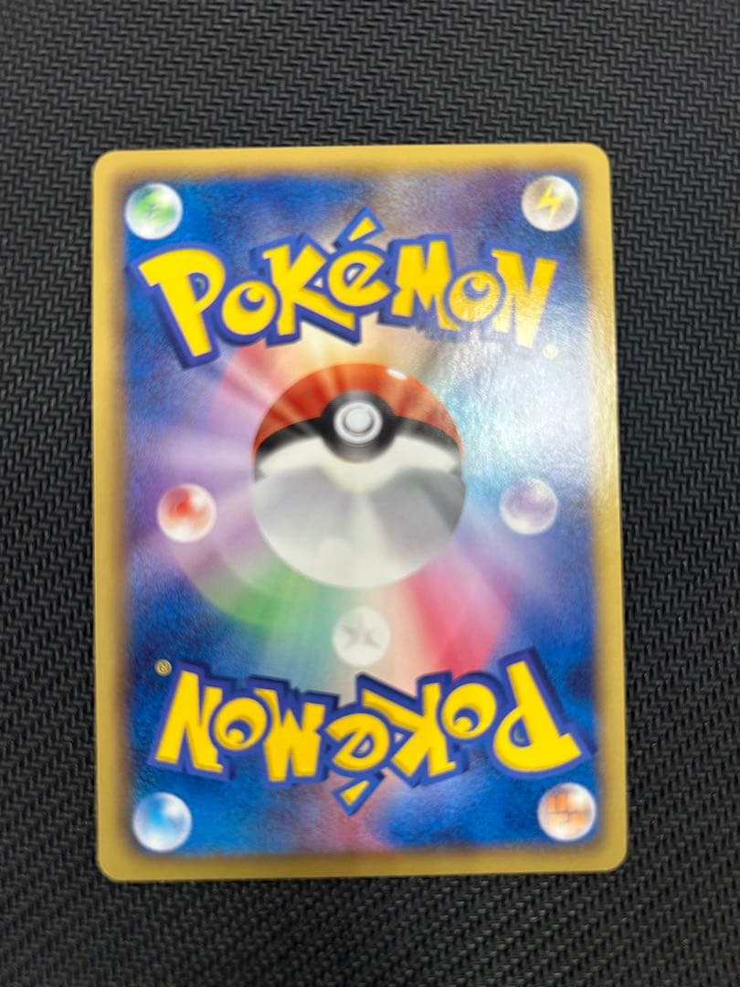 ポケモンカード サーナイト ur BW4