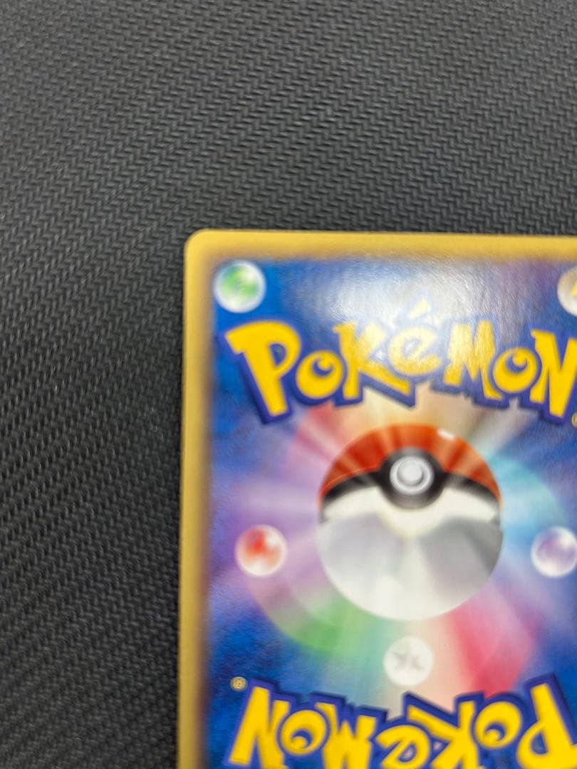 ポケモンカード サーナイト ur BW4