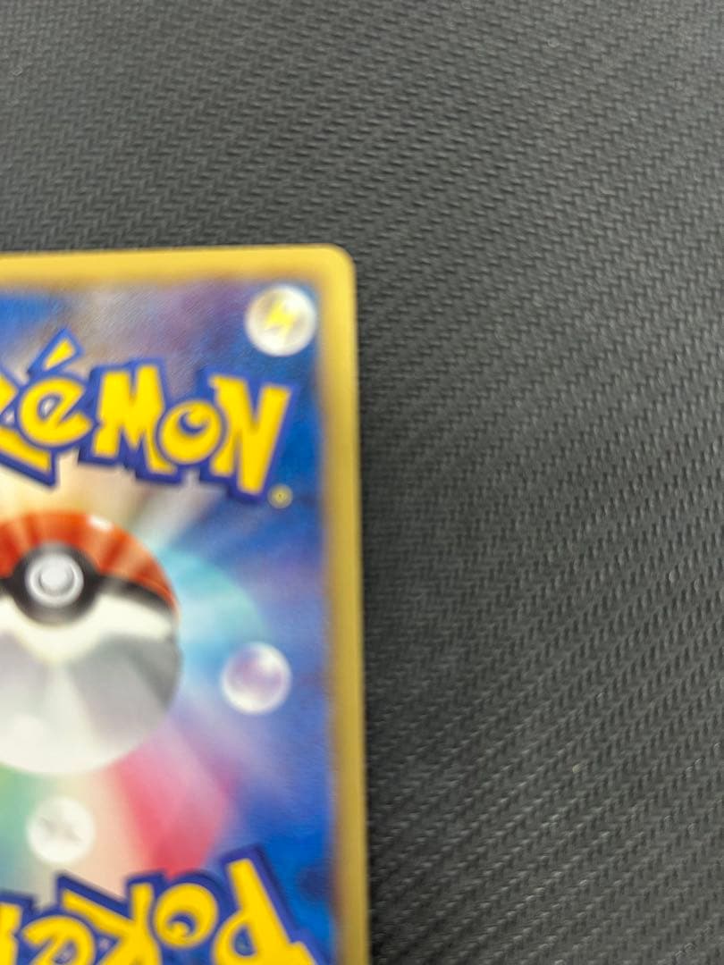 ポケモンカード サーナイト ur BW4