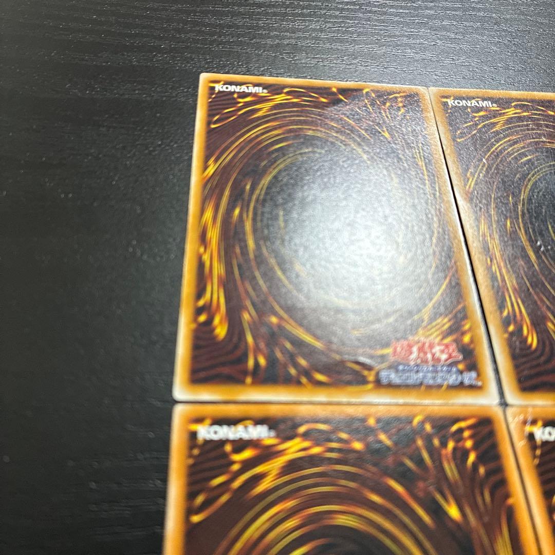 遊戯王　青眼の白龍、ブラックマジシャン　レリーフ各3枚セット