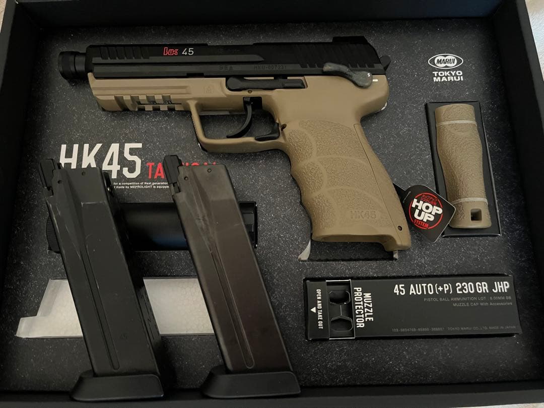 東京マルイ HK45 Tactical No.76
