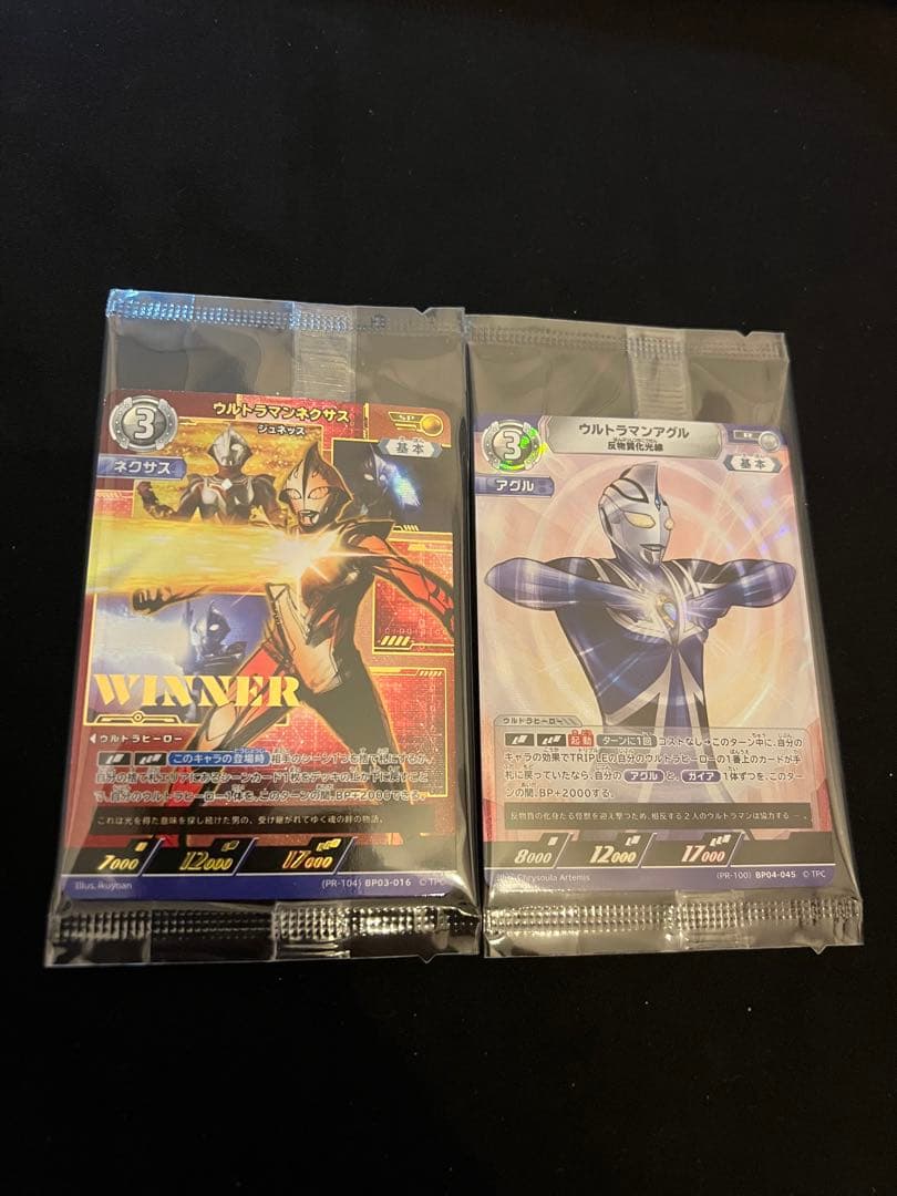 ウルトラマンネクサス ジュネッス ギャラクシーカップ WINNERプロモ セット