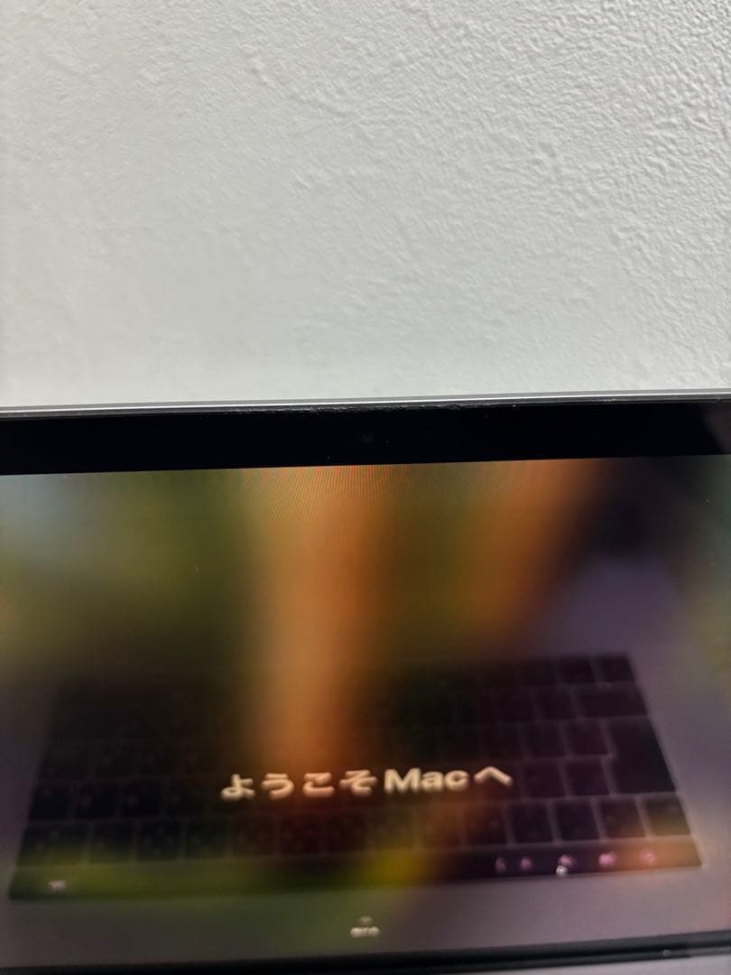 MacBook Pro 15インチ 2018年モデル