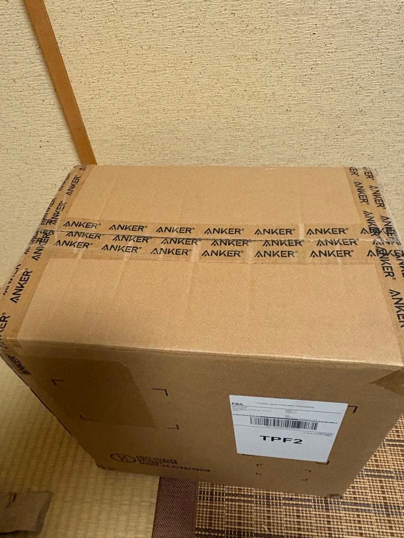 発電機・ポータブル電源 ANKER 535 Portable Power Station