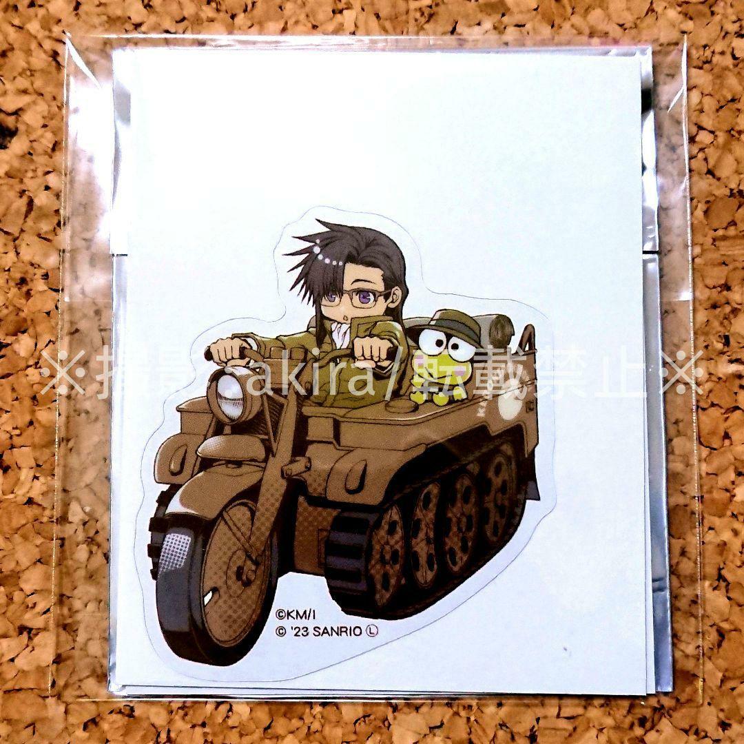 最遊記 八戒&天蓬 グッズセット キーホルダー 缶バッジ ラバスト 限定品 レア