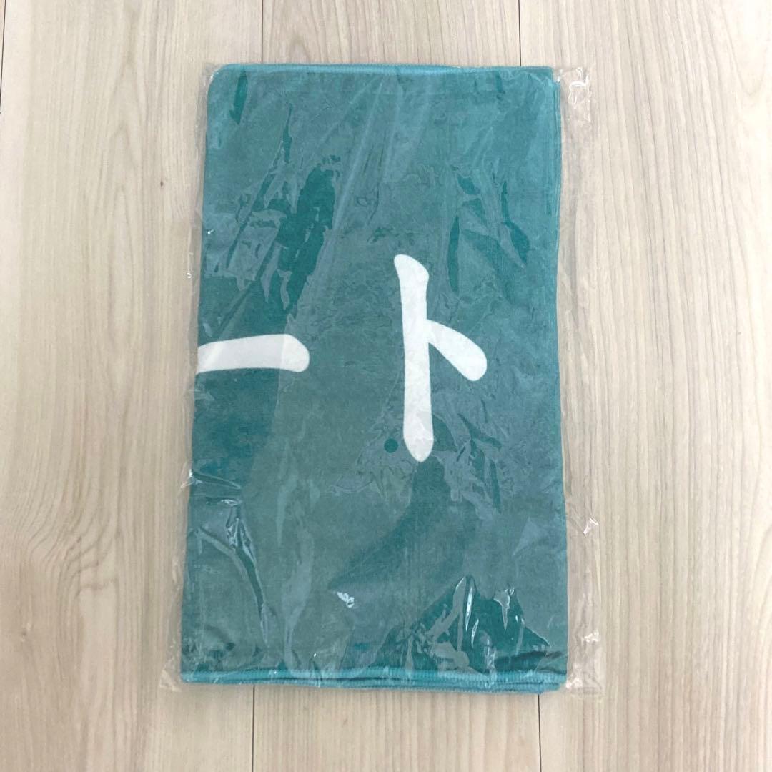 ハイキュー 10周年記念 青葉城西 及川徹 ジャージ ユニフォーム 横断幕タオル