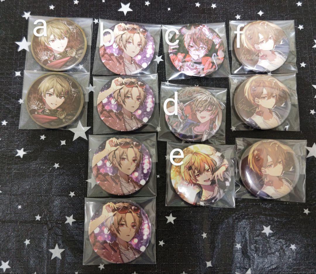 シクフォニ　暇72　ひまなつ