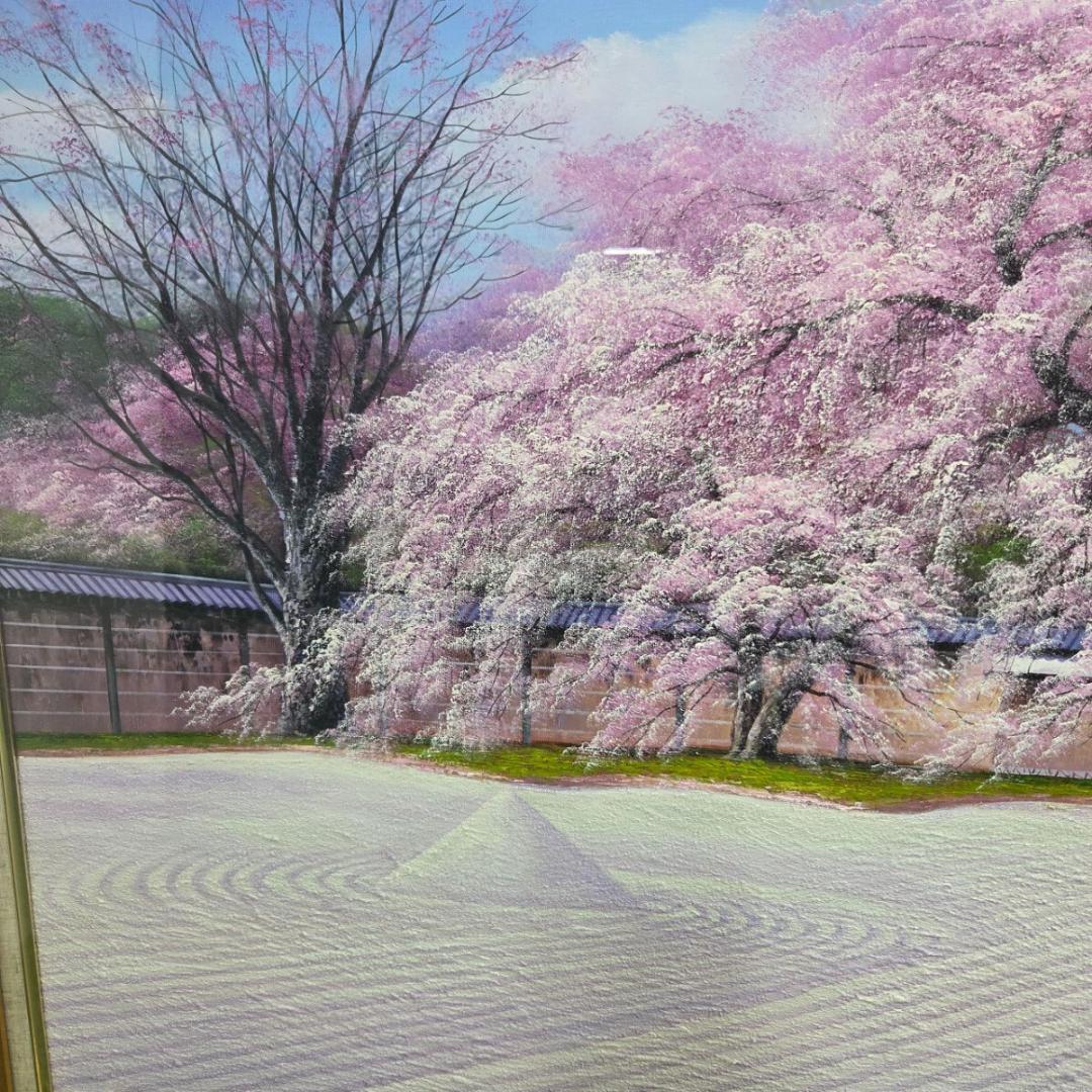 h*u様 寺井孝「高台寺の桜」額装絵画 サイン入り