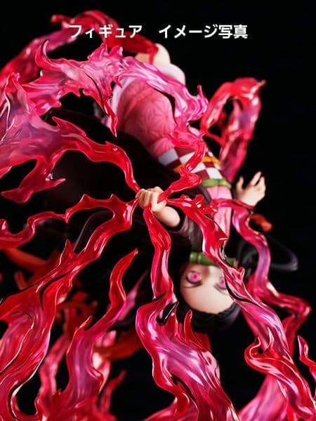 【未開封】鬼滅の刃 竈門禰豆子＜爆血＞1/8スケールフィギュア