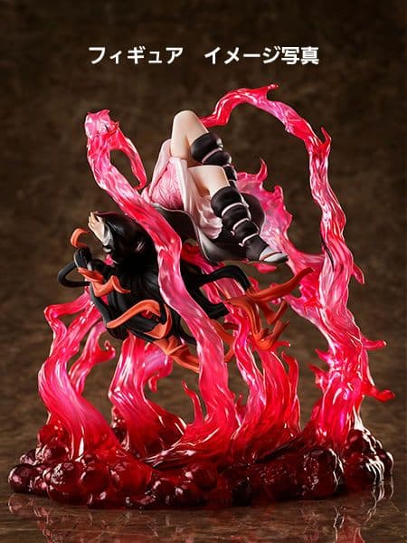 【未開封】鬼滅の刃 竈門禰豆子＜爆血＞1/8スケールフィギュア