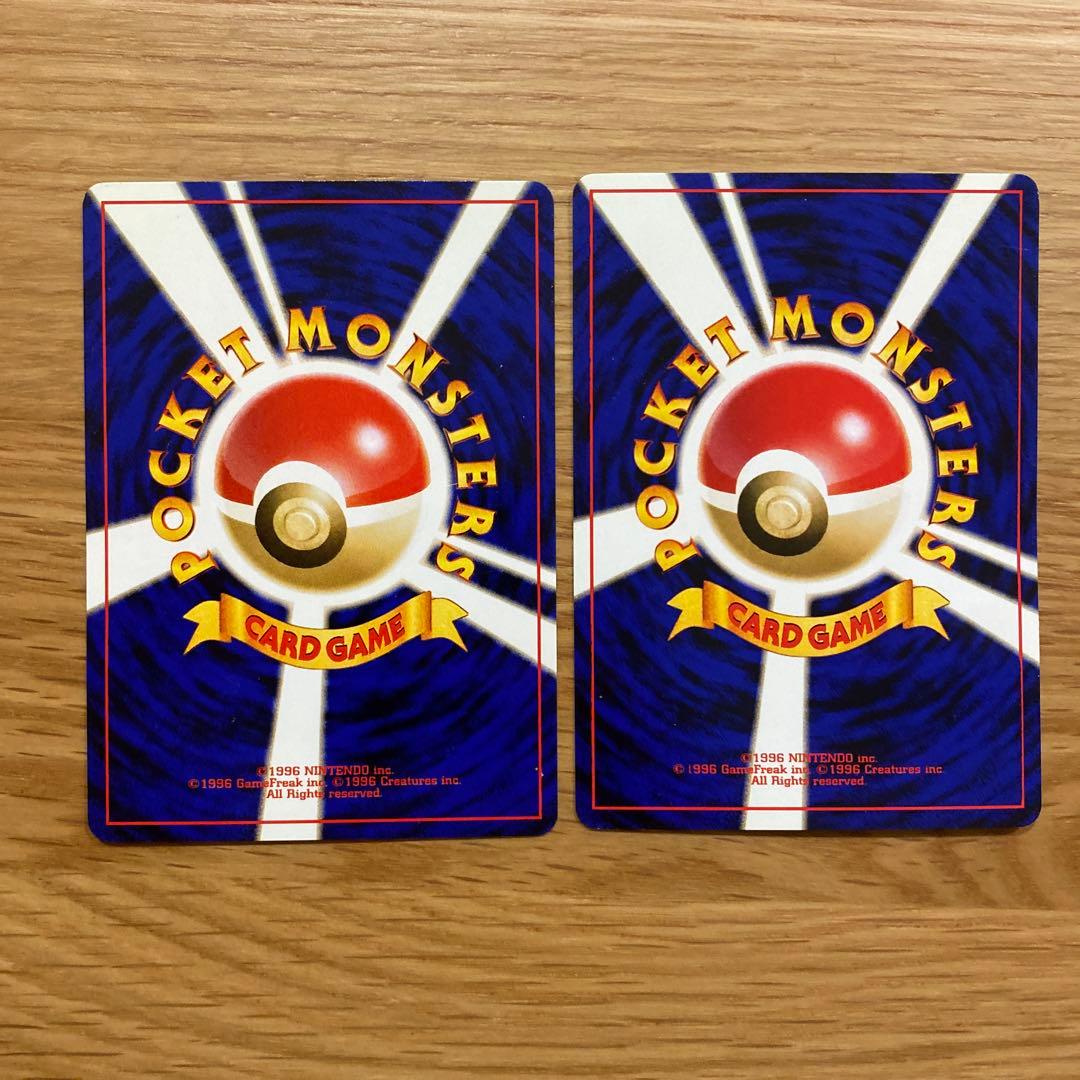 ポケモンカード 旧裏 80枚 まとめ売り 御三家 拡張シート ホウオウ ルギア