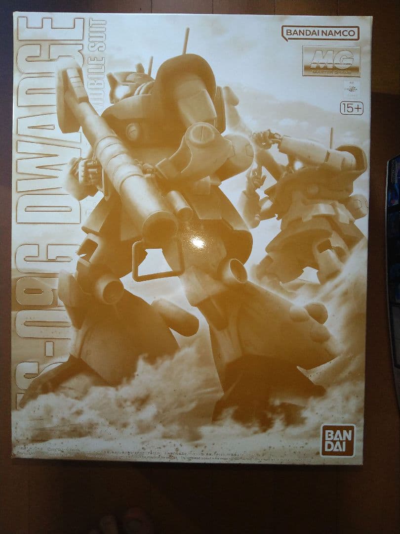MGドワッジ改、MGドワッジ　未組立2点セット