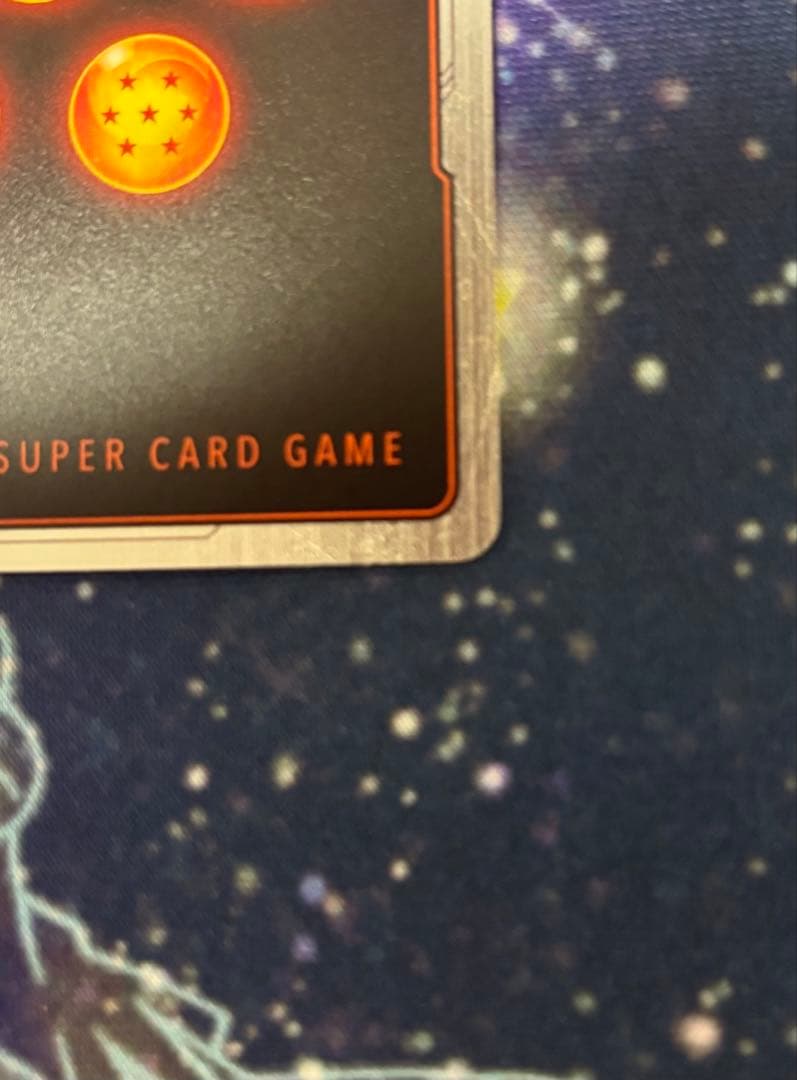 孫悟空　プロモ　FB05-099　リミテッドパック　MANGA ver.01