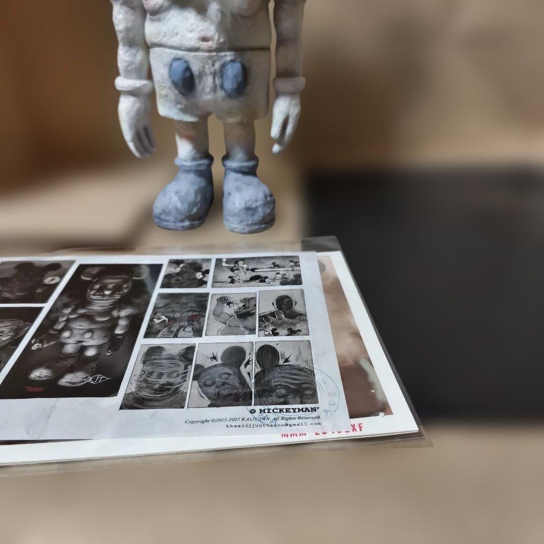 kaijutan ソフビ X-mas MADMICKEYMAN