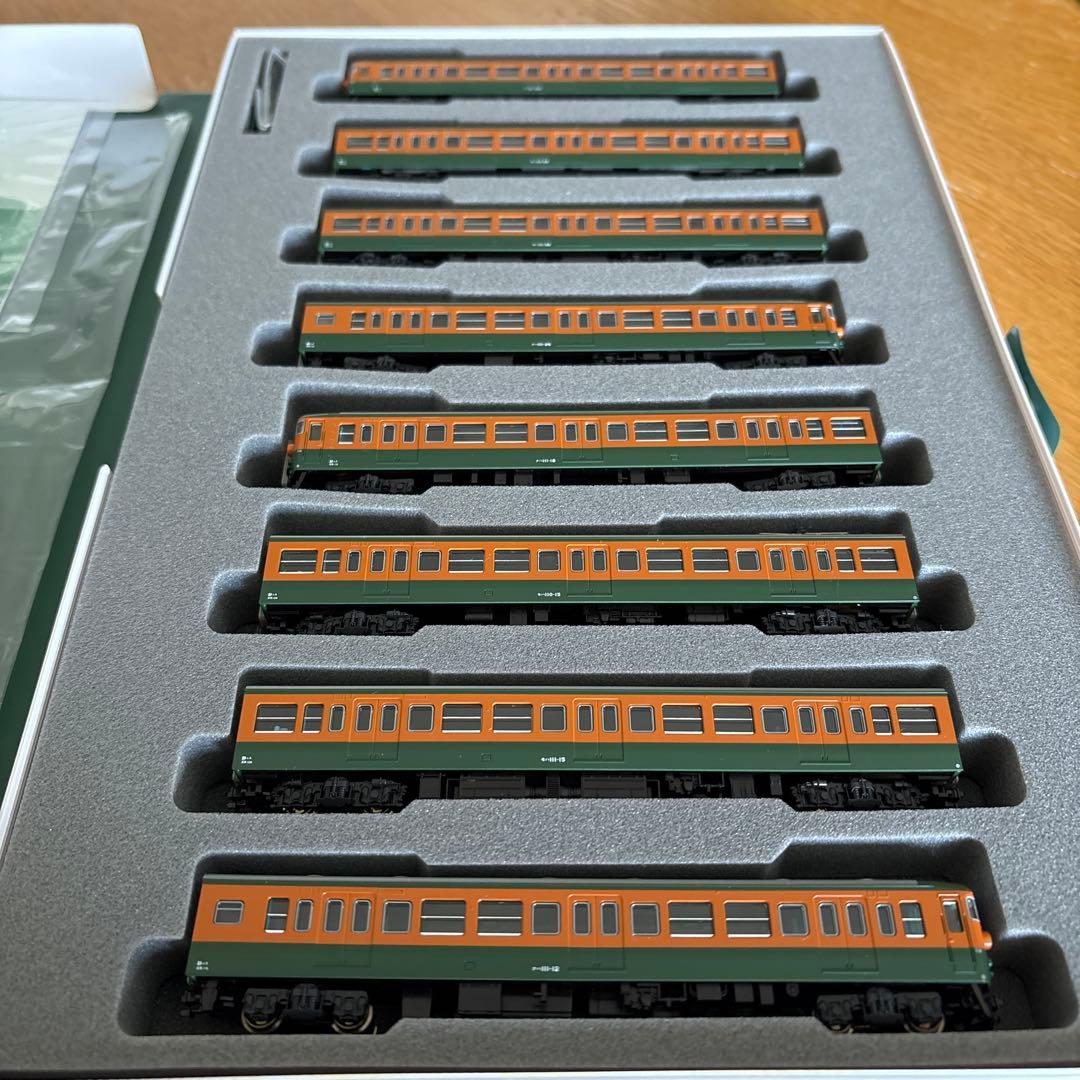 【新同】KATO10-894/895 111系0番台湘南色増結付属編成8両混成②