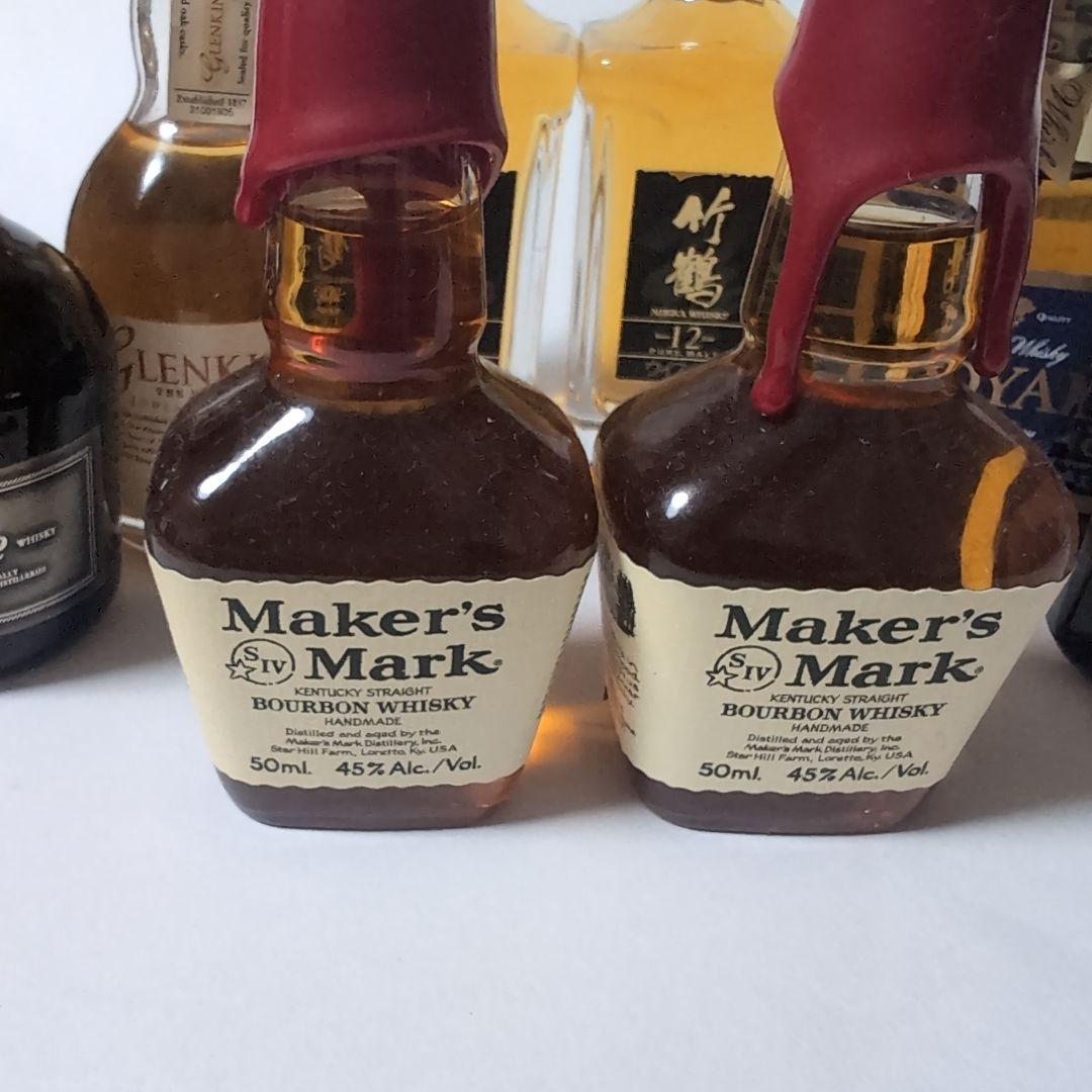 竹鶴12年・ローヤル15年他、全50ミリ ８本