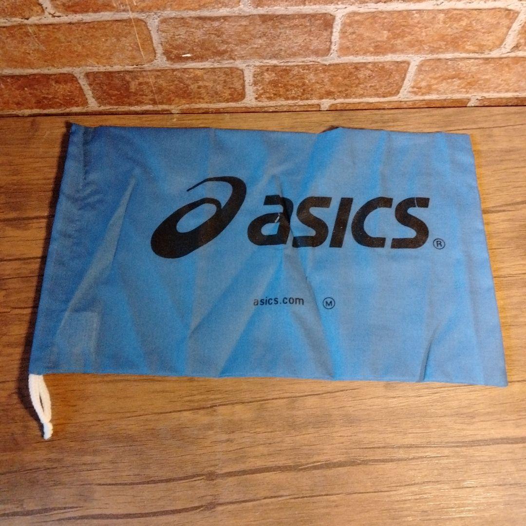 アシックス レスリングシューズ レッド EX-EO (TWR900) #548