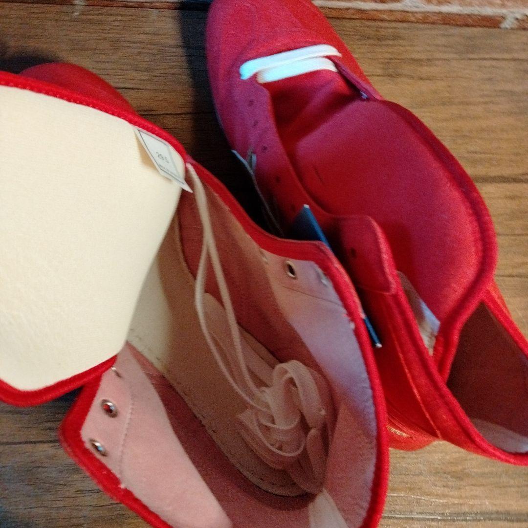 アシックス レスリングシューズ レッド EX-EO (TWR900) #548