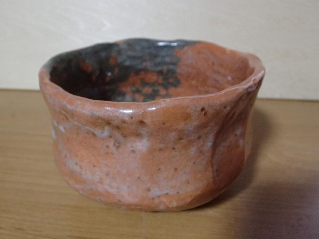 姥ヶ餅焼　赤楽　茶碗　説明文注意