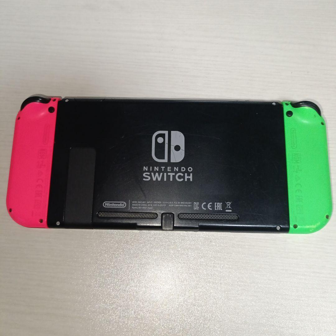 nintendo switch　本体　箱無し