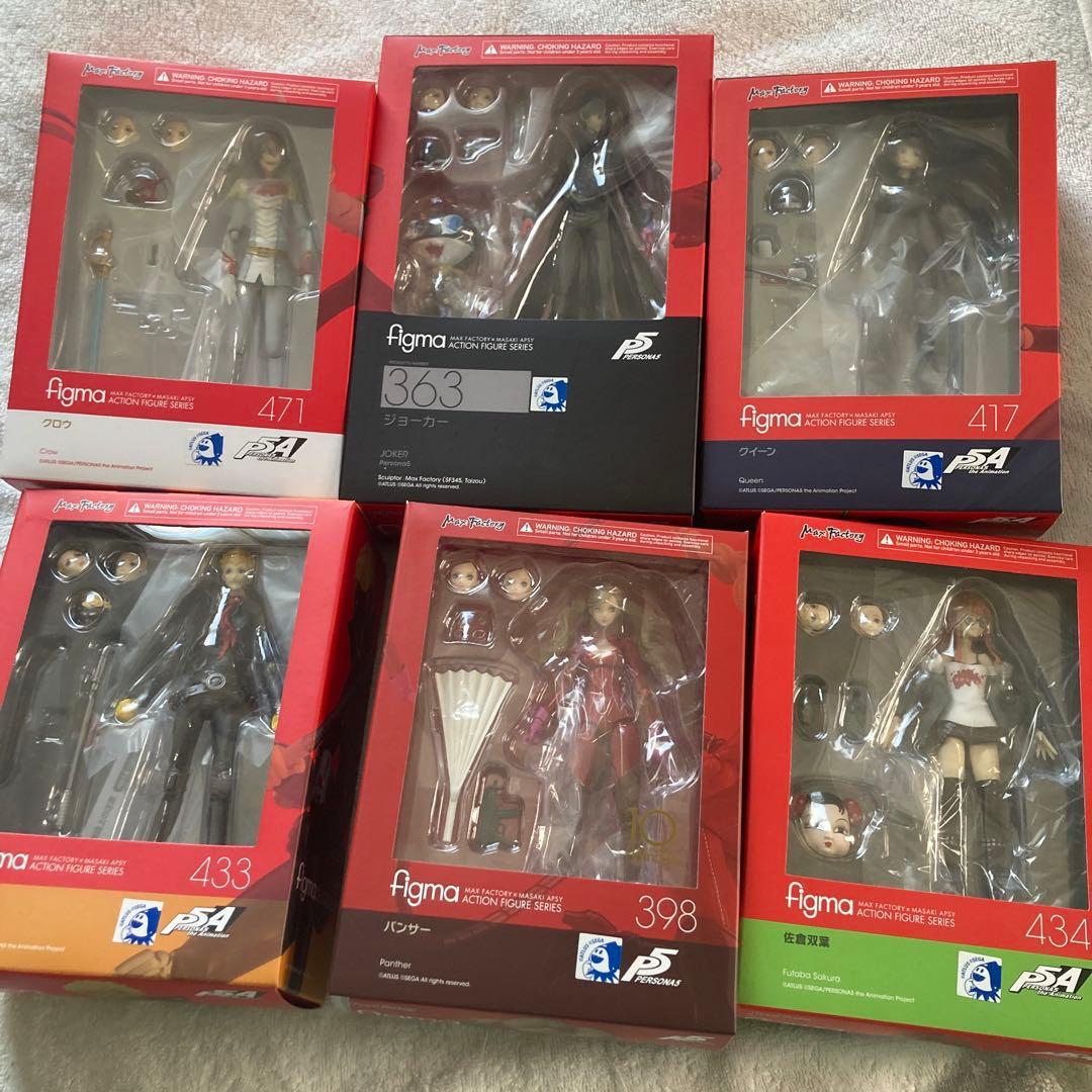 figma ペルソナ5アニメーション　6体セット
