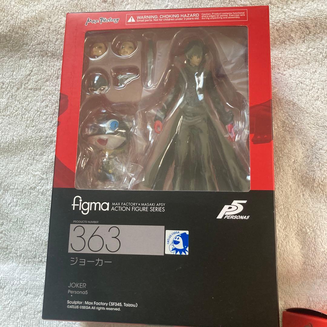figma ペルソナ5アニメーション　6体セット