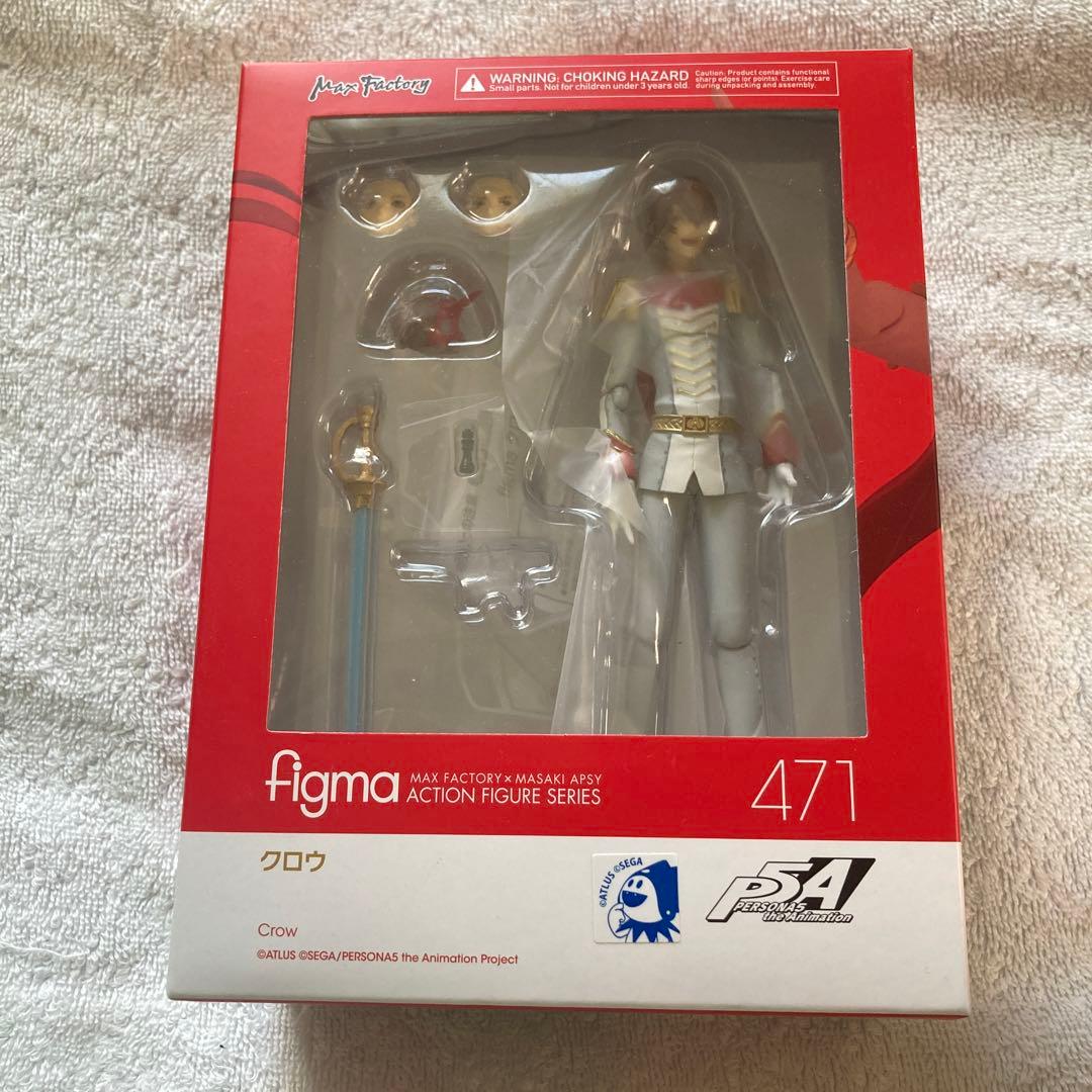 figma ペルソナ5アニメーション　6体セット