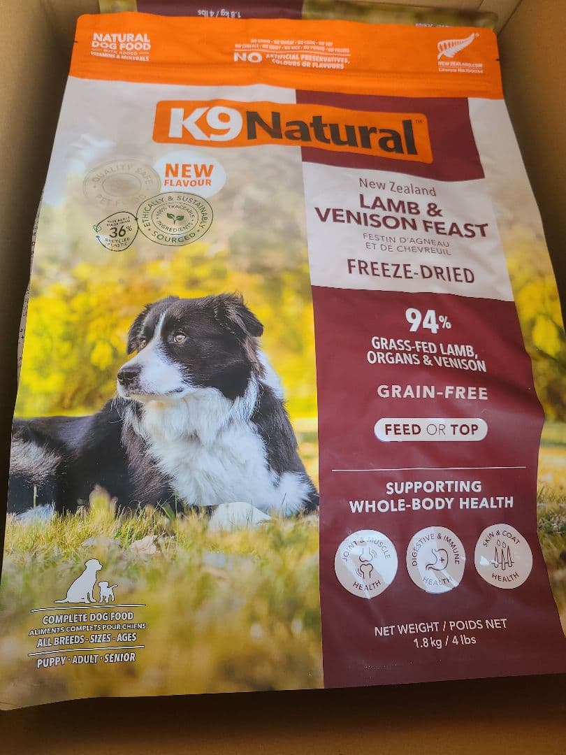 【24時間以内発送】K９ナチュラル ラム＆ベニソン 1.8kg