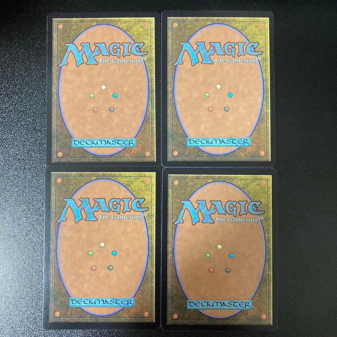 汚染された三角州 ×4