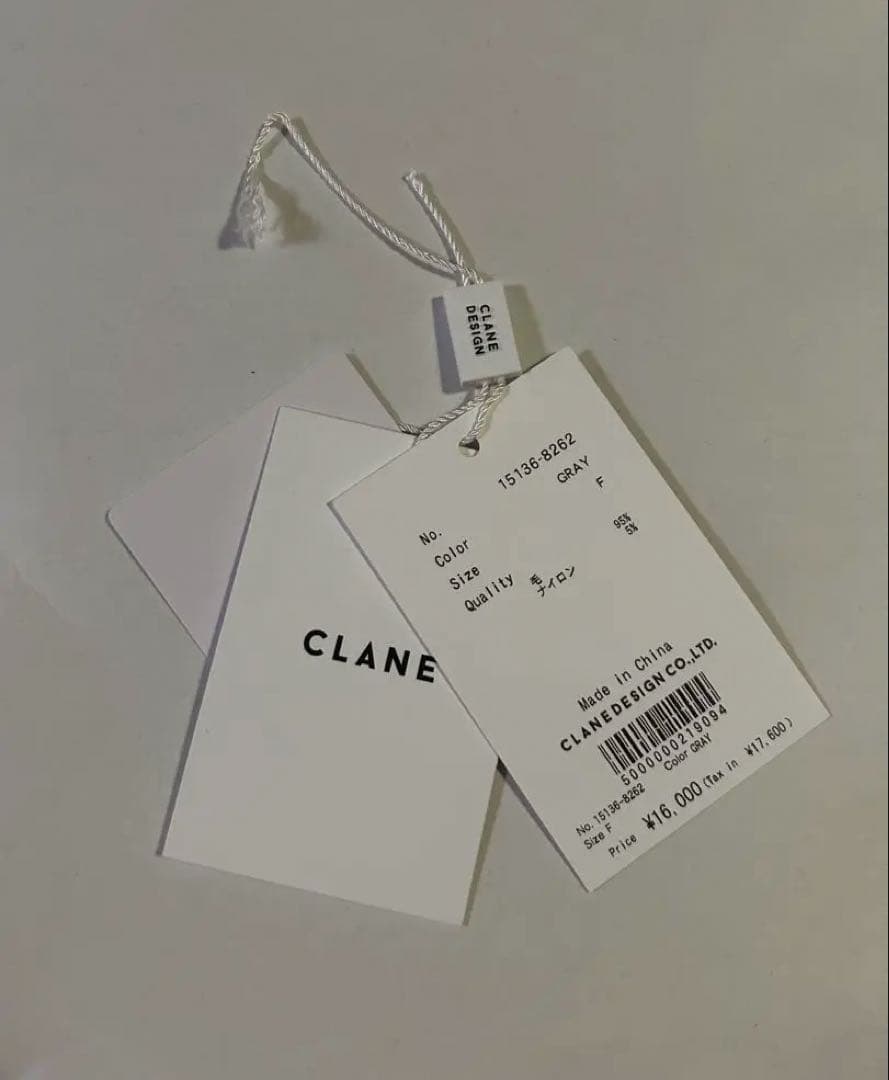 正規新品未使用　CLANE MUFFLER SET KNIT CAP