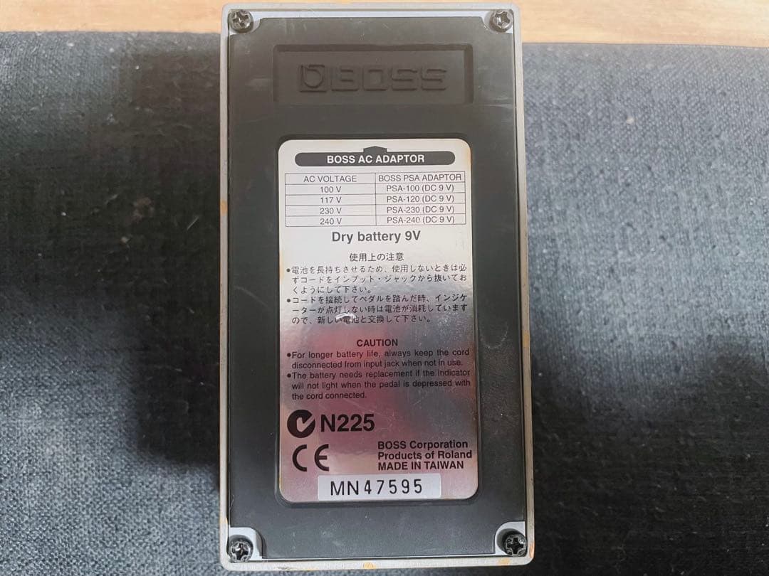 ギター Boss SD-2 DUAL Overdrive