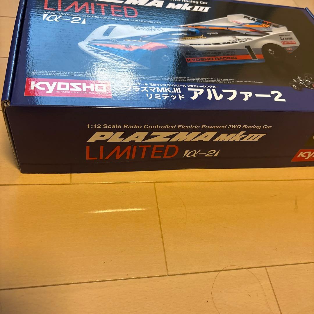 京商ラジコン　プラズマ　リミテッド　新品未開封